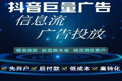 百度竞价代理技巧：经典成功案例解析